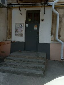 Proletarskaya Street, 15 ، : صورة