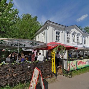 Starye Kuzminki Street, 10, Moscow: photo