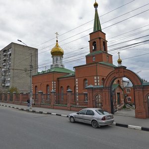 Ulitsa imeni N.G. Chernyshevskogo, 2А, Saratov: photo