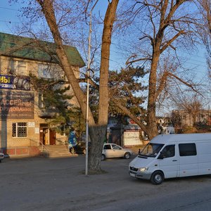 Пятигорск, Улица Ермолова, 28/1: фото