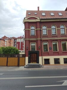 Karla Marksa Street, 1/10, Kazan: photo