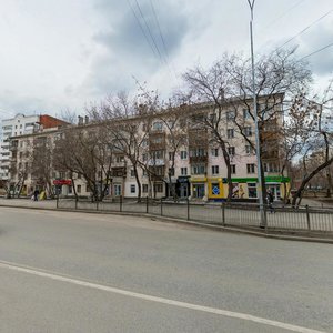 Furmanova Street, 52, Yekaterinburg: photo