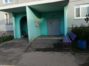 Sozidateley Avenue, 74, Ulyanovsk: photo