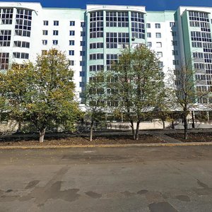 Mira Avenue, 97/2, : foto