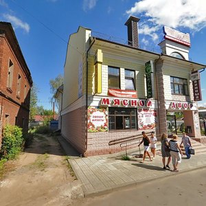 Ulitsa Chkalova, No:58, Rybinsk: Fotoğraflar