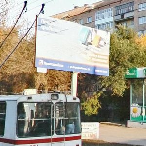 Stara Zagora Street, No:139, Samara: Fotoğraflar