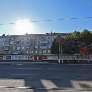 Mira Avenue, 9, Komsomolsk‑at‑Amur: photo