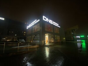 Engelsa Boulevard, 20В ، فولغوغراد: صورة