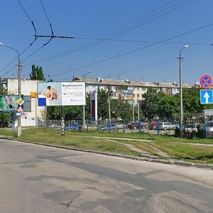 Ulitsa Dmitriya Ulyanova, 64, Simferopol: photo