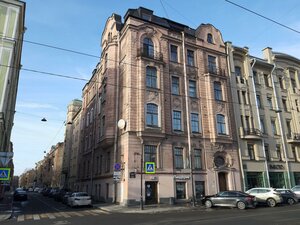 Kronverkskiy Avenue, 61/28, Saint Petersburg: photo