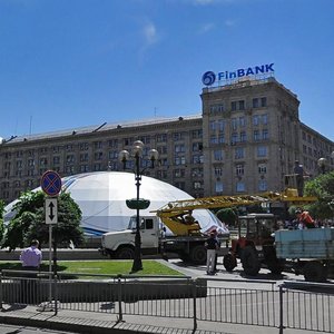 Nezalezhnosti Square, 1, Kyiv: photo