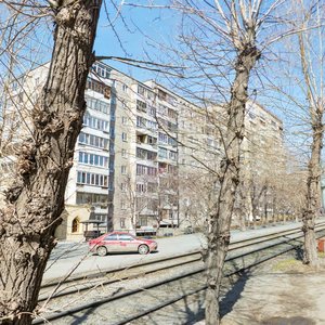 Michurina Street, No:216, Yekaterinburg: Fotoğraflar