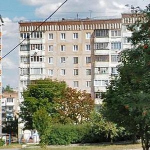 Vulytsia Luchakivskoho, 5, Ternopil: photo