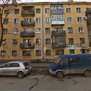 Самара, Ульяновская улица, 101: фото