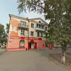 Aksyonova Street, 23, Novosibirsk: photo