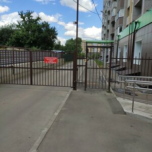 Krasnoarmeyskaya Street, 37, Vladimir: photo