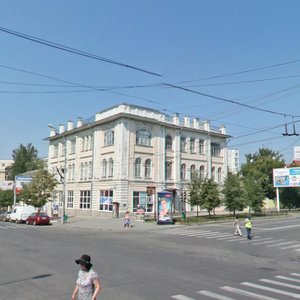 Екатеринбург, Улица Пушкина, 1: фото