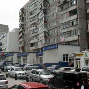 Новороссийск, Кутузовская улица, 15: фото