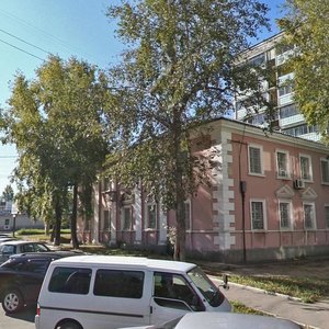 Kim Y Chena Street, 79А, Khabarovsk: photo