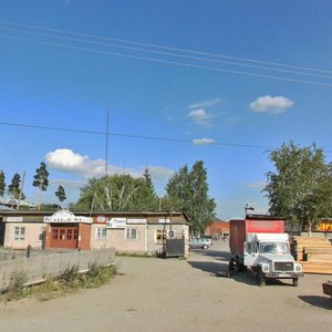 Sukhodolskaya Street, 161А ، يكاترينبورغ: صورة