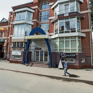 Rozi Luksemburg Street, 4В, Tomsk: photo