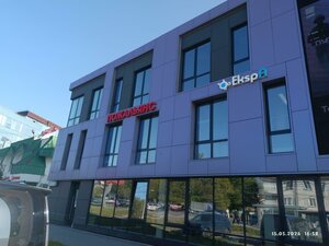 Kalinina Street, 80Б ، : صورة