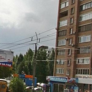 Kirova Avenue, 304, : foto