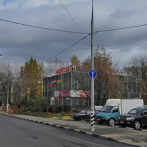 Aviamotornaya Street, 19, Moscow: photo