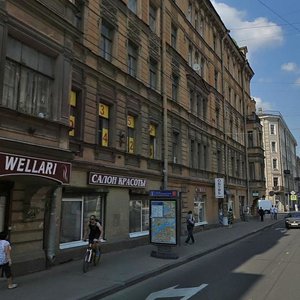 Suvorovskiy Avenue, 20, Saint Petersburg: photo