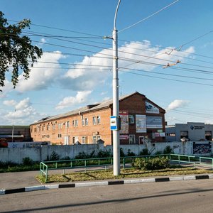 Stroiteley Street, No:3, Novokuznetsk: Fotoğraflar