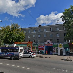 Oktyabrskiy Avenue, 401Б, Lubercy: photo