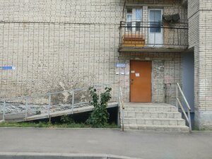 Diktora Levitana Street, 3В, Vladimir: photo