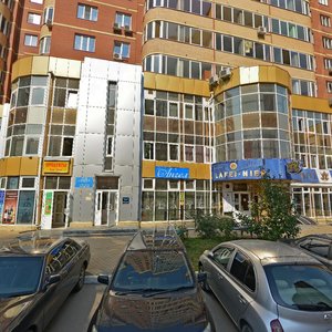 Ulitsa Galushchaka, 4, Novosibirsk: photo