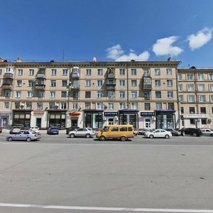 Lenina Avenue, 45, : foto