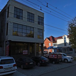 Gagarina Street, 108, Krasnodar: photo