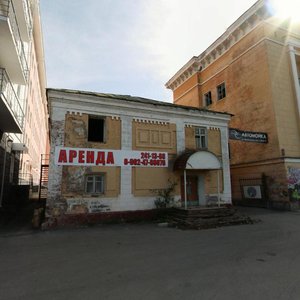Пермь, Улица Окулова, 4А: фото