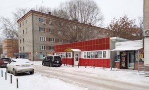 Обь, Улица ЖКО Аэропорта, 19: фото