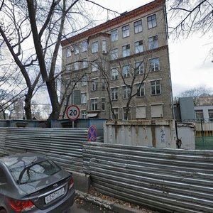 Nizhnyaya Maslovka Street, 16, Moscow: photo