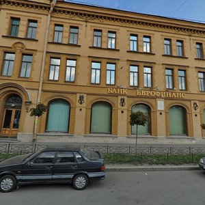 Zvenigorodskaya Street, 20, Saint Petersburg: photo