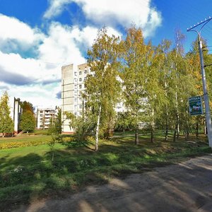 10th Pyatiletki Street, 48, Novocheboksarsk: photo