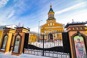 Воронежская область, Улица 20 лет ВЛКСМ, 3А: фото