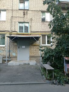 Саратов, Улица имени Е.И. Пугачёва, 115: фото