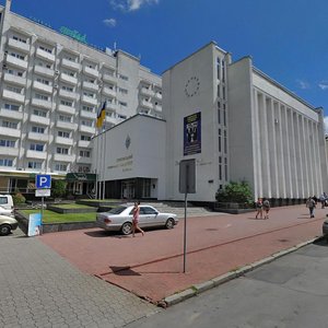 Vulytsia Heroiv Maidanu, 8, Khmelnytskyi: photo