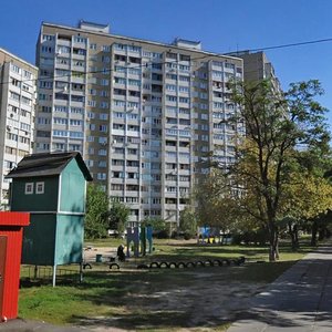 Kharkivske Highway, No:146, Kiev: Fotoğraflar