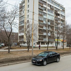 Shaumyana Street, No:88, Yekaterinburg: Fotoğraflar