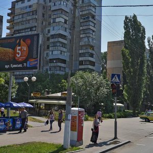 Krymska vulytsia, 72Б, Odesa: photo