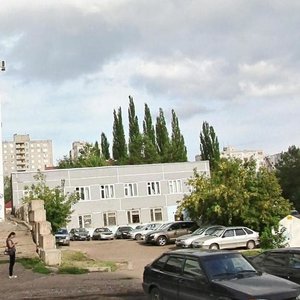 Shafieva Street, 39/1, Ufa: photo