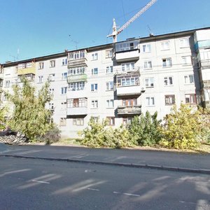 Krasina Street, 40, Kurgan: photo