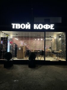 Makhachkalinskoye shosse, 16А, Khasavurt: photo