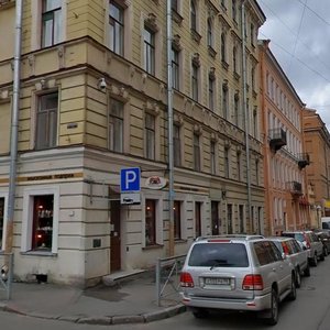 Stremyannaya Street, 5, Saint Petersburg: photo